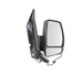 lusterko zewnętrzne Ford Transit Custom PRAWE #2123225 BLIC