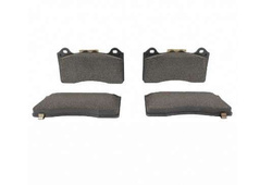 klocki hamulcowe Ford Focus RS Mk3 kpl. przód oryginał 2003984 ®