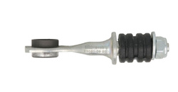 łącznik stabilizatora Ford Mondeo ->10/1994 #7014210 + #6915411