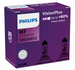 żarówki Philips VisionPlus H7 55W +60% - para 12972VPC2