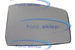 lusterko - wkład szklany Ford Transit Custom L ®1766586