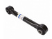 wahacz zawieszenia Ford Mondeo Mk5 dolny OE: 2415880 JG9C5K898AEB 