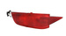 lampa przeciwmgielna Ford C-Max & Fiesta - zamiennik 1681884