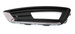 ramka halogenu z chromem Ford Focus Mk3 FL - lewa #1873304 