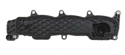 pokrywa zaworów | kapa z separatorem oleju Ford 1.6 TDCI #1479837 