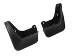 chlapacze tylne zestaw 2 szt. Ford Explorer BEV OE: 2728603 ®