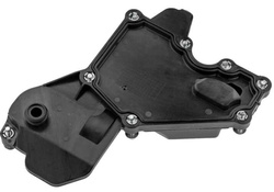 separator oleju / odma silnika Ford 1.6 EcoBoost #1847101 