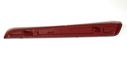 odblask tylny zderzaka Ford Mondeo Mk4 - P 1704539 ® BS71515B0AE