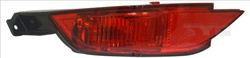 lampa przeciwmgielna Ford C-Max & Fiesta - zamiennik 1681884