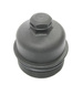 obudowa filtra oleju Ford TDCI 1.5 1.6 #1145964 NTY 2S6Q6737AA