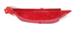 odblask zderzaka Ford C-Max / Fiesta mk6 ® 1552734 8A6117E847AB