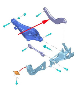 wahacz poprzeczny górny Ford Focus MK4 - oryginał  2216285 ®