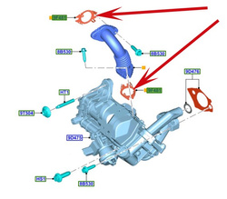 uszczelki zaworu EGR Ford 2.0TDCI DW10F - Elring #1864341