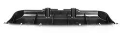 deflektor zderzaka tylnego Mondeo Mk5 2381135 JS7B-11787-BB