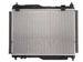 Chłodnica cieczy Ford 1.0 EcoBoost 1.1 TiVCT 1.5 TDCI OE: 2378985