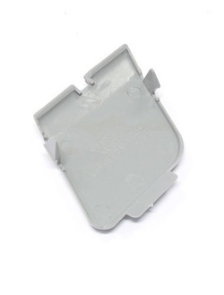 zaślepka zderzaka przedniego C-Max - 1686590 N