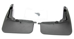 chlapacze Ford Mondeo MK5 hatchback sedan para tył 2026085 OE