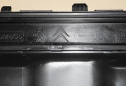 pokrywa na silnik osłona wtryskiwaczy Ford  2.0 TDCi DW10C #1683664