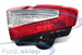lampa tylna Led Mondeo MK4 kombi - lewa wewnętrzna- zamiennik