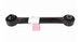 wahacz zawieszenia Ford Mondeo Mk5 dolny OE: 2415880 JG9C5K898AEB 