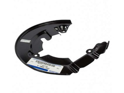tarcz kotwiczna Przód Ford Focus Mk3 C-Max/Grand C-max Ford ® 1750802