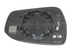 lusterko Ford Mondeo Mk5 - wkład lusterka Lewy bez BLIS OE: 5256463