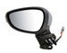 lusterko kompletne - lewe Ford Fiesta MK6 #1753825, 8A61-17683-GK