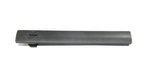 zaślepka listwy dachowej Ford S-Max OE: 1381580