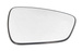 wkład lusterka Ford Kuga Mk3 2020- #2461481 PRAWY