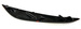 odblask tylnego zderzaka Ford Focus Mk4 kombi - lewy - OE: 2540622