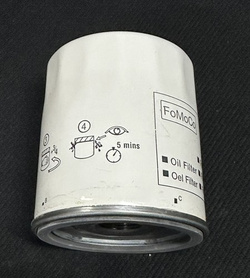 filtr oleju Ford - 1.8 TDCI oryginał FoMoCo 1807516 EFL913 ®