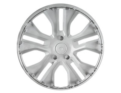 4 kołpaki koła Ford Kuga mk3 (nowy model) 17'' SKASOWANE !!