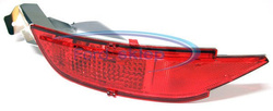 lampa przeciwmgielna Ford C-Max & Fiesta - zamiennik 1681884