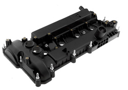 pokrywa zaworów wałków rozrządu Ford EcoBoost 2.0 #5174087 NTY