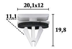 spinka listwy bocznej nadwozia Ford #5264089 #5264089