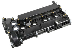 pokrywa głowicy zaworów Ford EcoBoost 2.0 #1940995