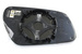 lusterko - wkład lusterka - L Ford Fiesta / Fusion / Focus 2 #1255899