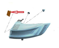 kołpak lampy tylnej Ford Edge 2018-> PRAWY 2250409 ®