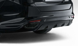 dyfuzor zderzaka tylnego Ford Mondeo Mk5 Tuning OE: 2328348 ®