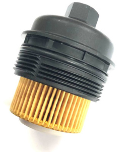 nakrętka obudowy filtra oleju Ford 1.5 TDCI NEO 2189440 JX6Q-6737-AA