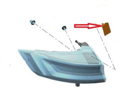 kołpak lampy tylnej Ford Edge 2018-> LEWY 2250447 ®