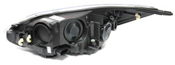 reflektor halogenowy Ford Focus Mk3 - Prawy ® 1873925 OE