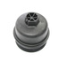 obudowa filtra oleju Ford 2.0 DURATORQ Diesel - OE: 1303477