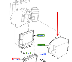 osłona komputera silnika Mondeo Mk4 S-Max Galaxy 1448818 6G91-12A659-AB